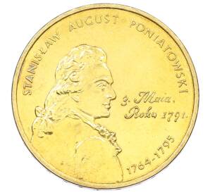 2 злотых 2005 года Польша «Польские правители — Станислав II Август Понятовский» — Фото №1