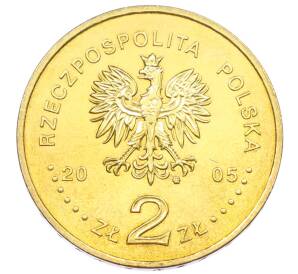 2 злотых 2005 года Польша «Польские правители — Станислав II Август Понятовский» — Фото №2