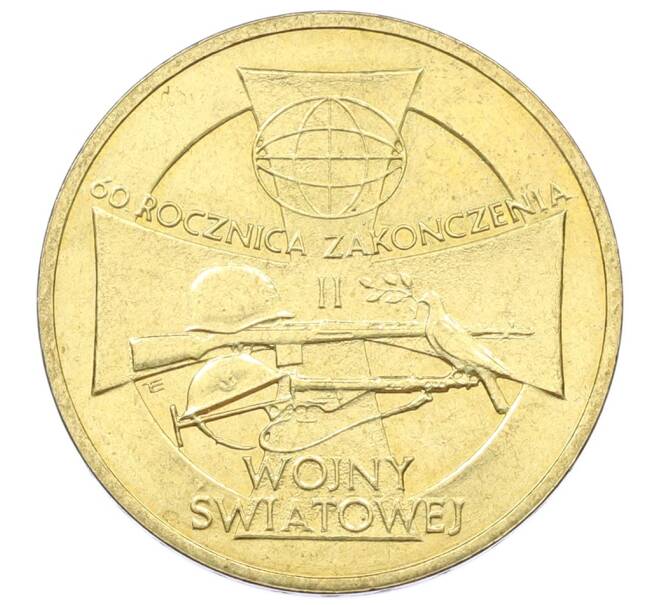 Монета 2 злотых 2005 года Польша «60 лет окончанию Второй мировой войны» (Артикул: K10-10226) — Фото №1