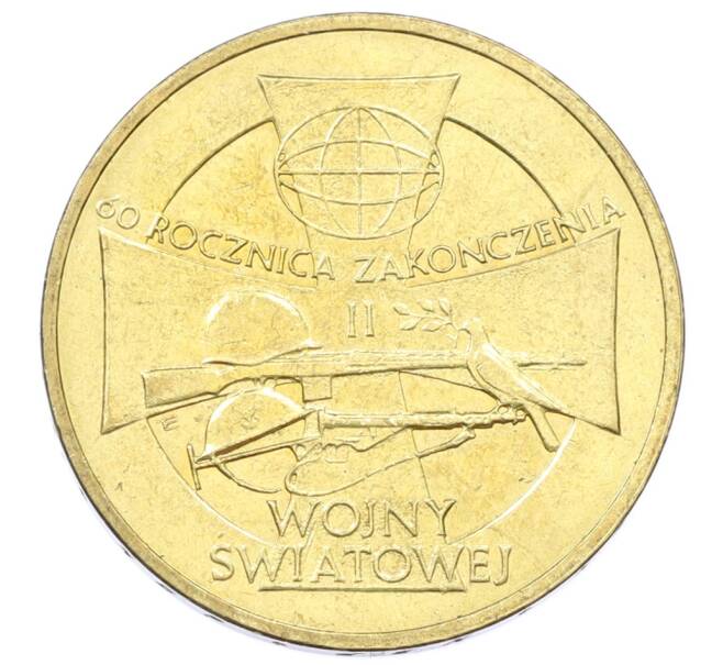 Монета 2 злотых 2005 года Польша «60 лет окончанию Второй мировой войны» (Артикул: K10-10234) — Фото №1