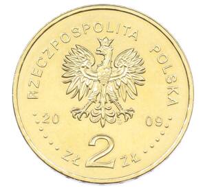 2 злотых 2009 года Польша «Поляки спасавшие евреев»