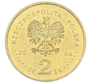 2 злотых 2009 года Польша «Поляки спасавшие евреев»