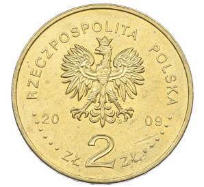 2 злотых 2009 года Польша «Поляки спасавшие евреев»