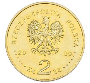 2 злотых 2009 года Польша «Поляки спасавшие евреев»