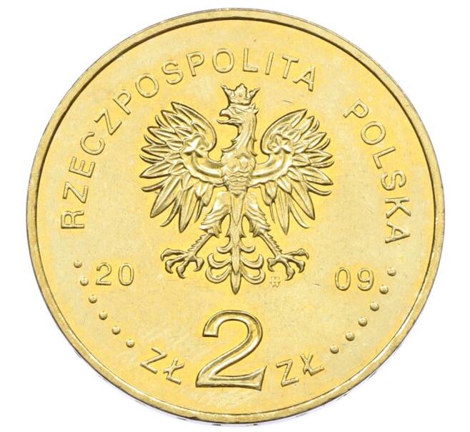 Монета 2 злотых 2009 года Польша «Поляки спасавшие евреев» (Артикул: K10-10246) — Фото №2