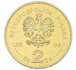 2 злотых 2009 года Польша «Поляки спасавшие евреев»