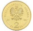 Монета 2 злотых 2009 года Польша «Поляки спасавшие евреев» (Артикул: K10-10248) — Фото №2