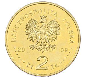 2 злотых 2009 года Польша «Поляки спасавшие евреев»