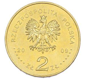 2 злотых 2009 года Польша «Поляки спасавшие евреев»