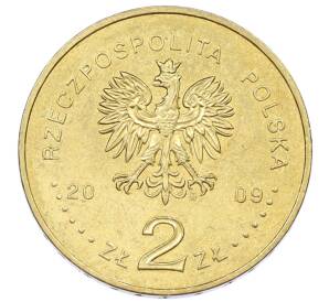 2 злотых 2009 года Польша «Поляки спасавшие евреев»