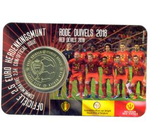 2,5 евро 2018 года Бельгия — Красные дьяволы (в блистере, надписи на лицевой стороне блистера на фламандском и английском языке) — Фото №1