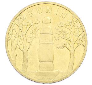 2 злотых 2008 года Польша «Древние города Польши — Конин» — Фото №1