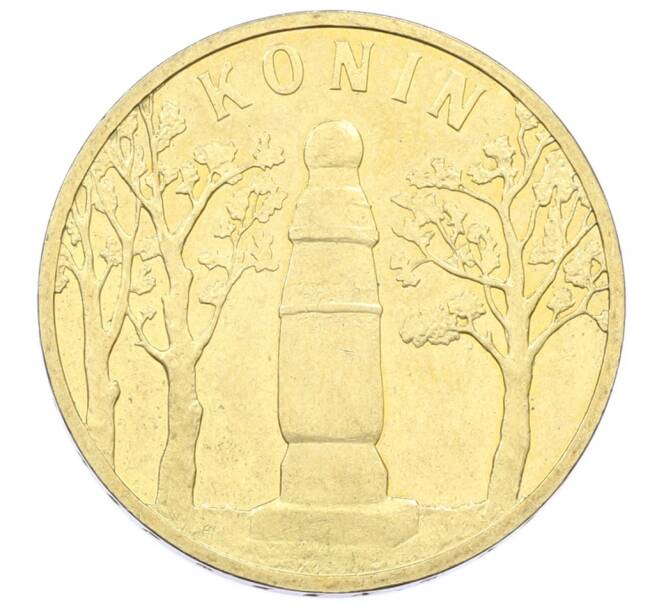 Монета 2 злотых 2008 года Польша «Древние города Польши — Конин» (Артикул: K10-10257) — Фото №1