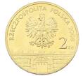 Монета 2 злотых 2008 года Польша «Древние города Польши — Конин» (Артикул: K10-10257) — Фото №2