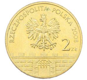 2 злотых 2008 года Польша «Древние города Польши — Конин»