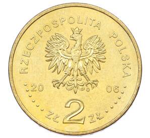 2 злотых 2006 года Польша «30 лет акциям протеста Июня 1976 года» — Фото №2