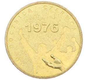 2 злотых 2006 года Польша «30 лет акциям протеста Июня 1976 года» — Фото №1