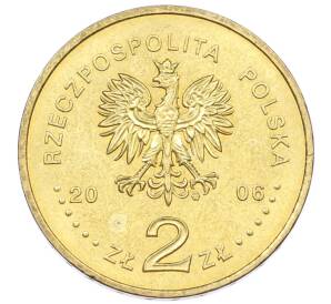 2 злотых 2006 года Польша «30 лет акциям протеста Июня 1976 года» — Фото №2