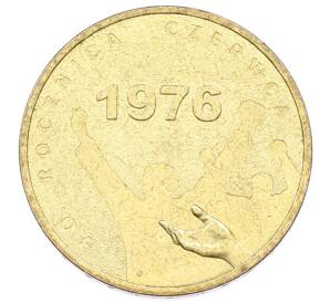 2 злотых 2006 года Польша «30 лет акциям протеста Июня 1976 года» — Фото №1