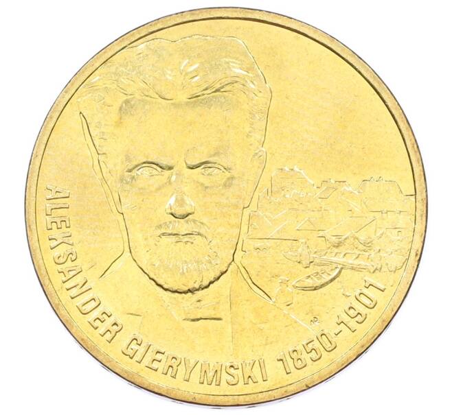 Монета 2 злотых 2006 года Польша «Художники Польши 19-20 века — Александр Герымский» (Артикул: K10-10267) — Фото №1