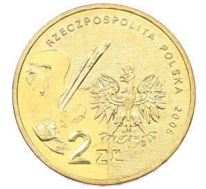 2 злотых 2006 года Польша «Художники Польши 19-20 века — Александр Герымский» — Фото №2