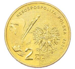 2 злотых 2006 года Польша «Художники Польши 19-20 века — Александр Герымский» — Фото №2