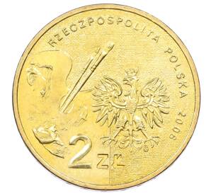 2 злотых 2006 года Польша «Художники Польши 19-20 века — Александр Герымский» — Фото №2
