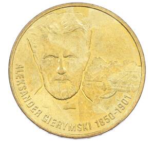 2 злотых 2006 года Польша «Художники Польши 19-20 века — Александр Герымский» — Фото №1