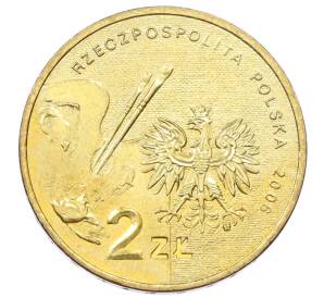 2 злотых 2006 года Польша «Художники Польши 19-20 века — Александр Герымский» — Фото №2