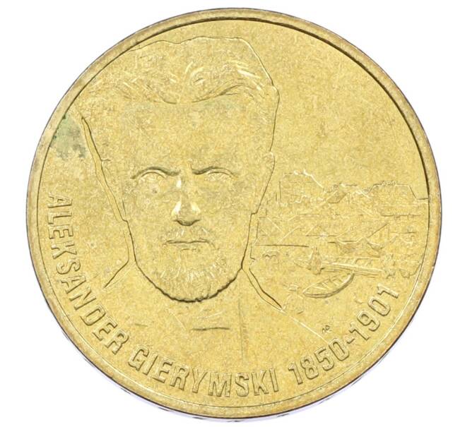 Монета 2 злотых 2006 года Польша «Художники Польши 19-20 века — Александр Герымский» (Артикул: K10-10273) — Фото №1