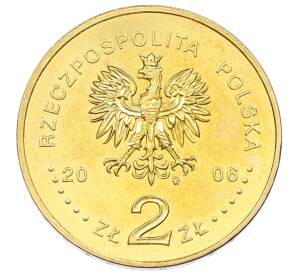 2 злотых 2006 года Польша «500 лет провозглашения статута Яна Лаского» — Фото №2