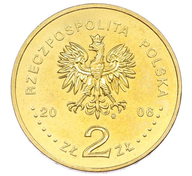 Монета 2 злотых 2006 года Польша «500 лет провозглашения статута Яна Лаского» (Артикул: K10-10279) — Фото №2