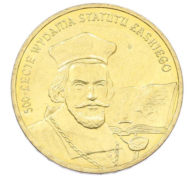 Монета 2 злотых 2006 года Польша «500 лет провозглашения статута Яна Лаского» (Артикул: K10-10280) — Фото №1
