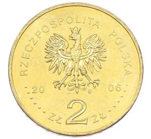 2 злотых 2006 года Польша «500 лет провозглашения статута Яна Лаского» — Фото №2
