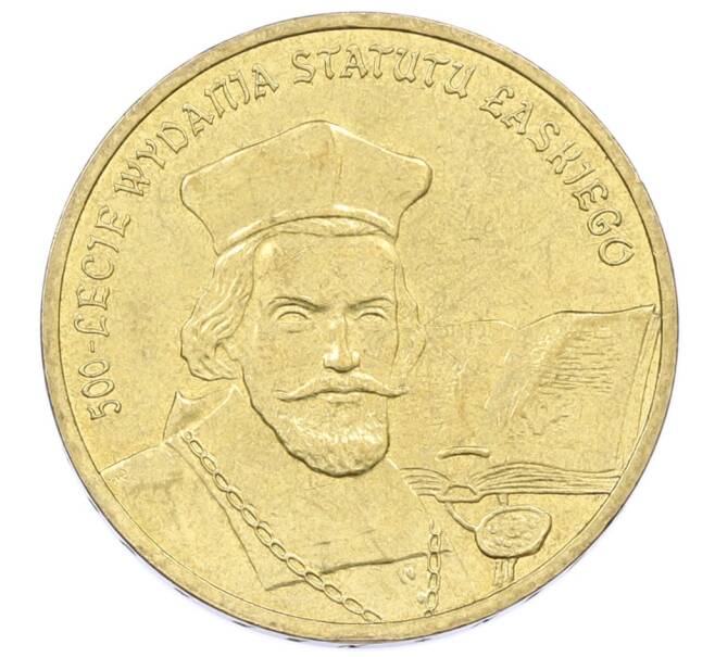 Монета 2 злотых 2006 года Польша «500 лет провозглашения статута Яна Лаского» (Артикул: K10-10281) — Фото №1