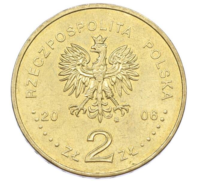 Монета 2 злотых 2006 года Польша «500 лет провозглашения статута Яна Лаского» (Артикул: K10-10281) — Фото №2