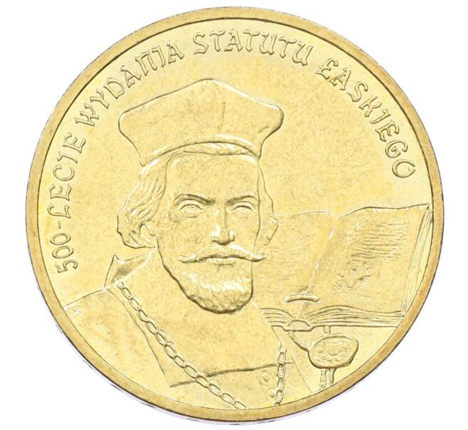 Монета 2 злотых 2006 года Польша «500 лет провозглашения статута Яна Лаского» (Артикул: K10-10282) — Фото №1