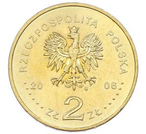 2 злотых 2006 года Польша «500 лет провозглашения статута Яна Лаского» — Фото №2