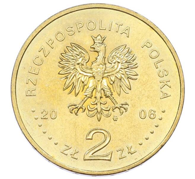 Монета 2 злотых 2006 года Польша «500 лет провозглашения статута Яна Лаского» (Артикул: K10-10282) — Фото №2