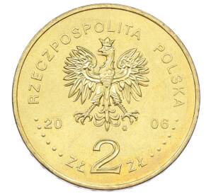 2 злотых 2006 года Польша «500 лет провозглашения статута Яна Лаского» — Фото №2
