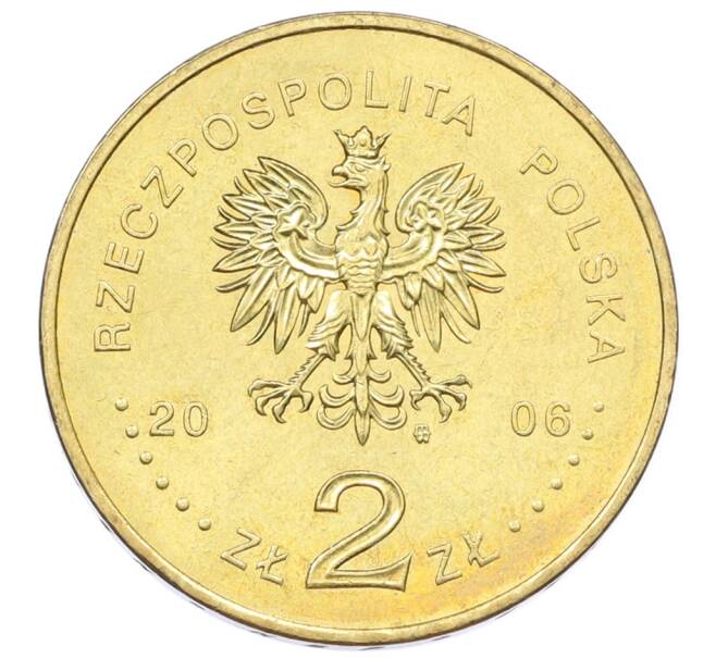 Монета 2 злотых 2006 года Польша «500 лет провозглашения статута Яна Лаского» (Артикул: K10-10283) — Фото №2