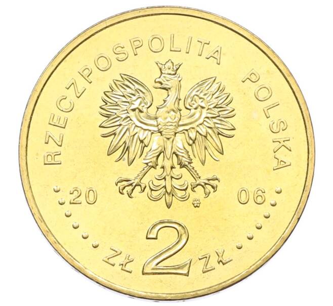 Монета 2 злотых 2006 года Польша «500 лет провозглашения статута Яна Лаского» (Артикул: K10-10284) — Фото №2
