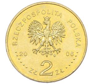 2 злотых 2006 года Польша «500 лет провозглашения статута Яна Лаского» — Фото №2