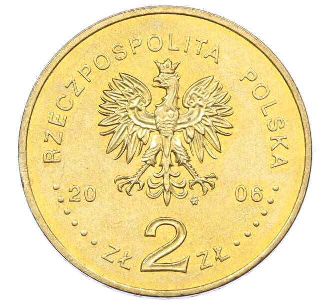 Монета 2 злотых 2006 года Польша «500 лет провозглашения статута Яна Лаского» (Артикул: K10-10286) — Фото №2