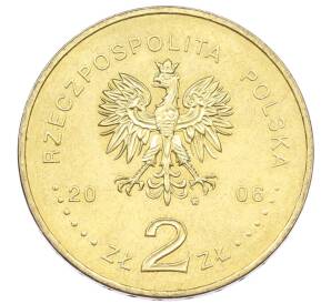 2 злотых 2006 года Польша «500 лет провозглашения статута Яна Лаского» — Фото №2