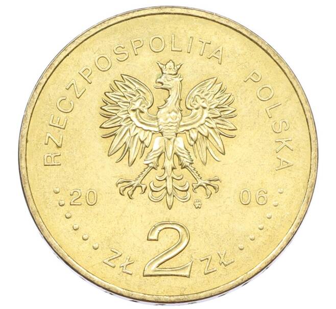 Монета 2 злотых 2006 года Польша «500 лет провозглашения статута Яна Лаского» (Артикул: K10-10287) — Фото №2