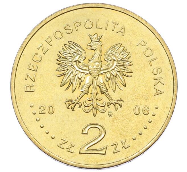 Монета 2 злотых 2006 года Польша «500 лет провозглашения статута Яна Лаского» (Артикул: K10-10288) — Фото №2