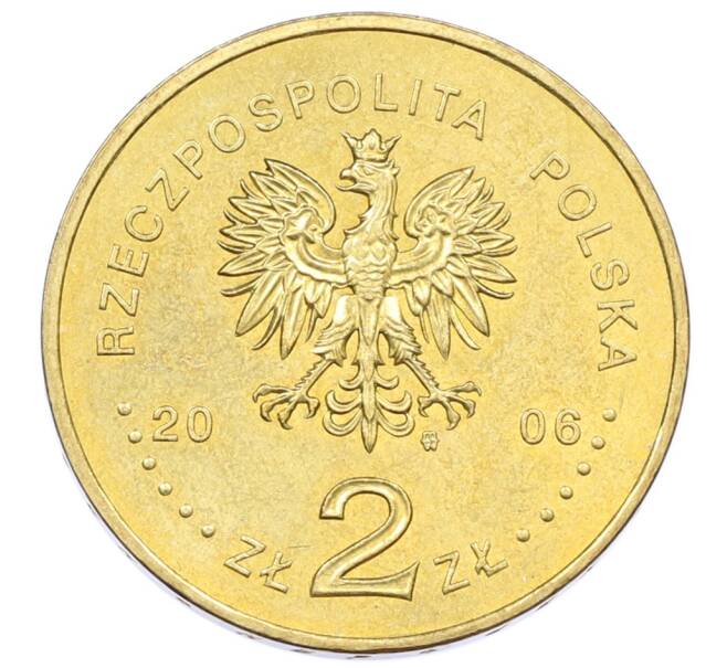 Монета 2 злотых 2006 года Польша «500 лет провозглашения статута Яна Лаского» (Артикул: K10-10290) — Фото №2