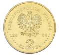 Монета 2 злотых 2006 года Польша «500 лет провозглашения статута Яна Лаского» (Артикул: K10-10292) — Фото №2