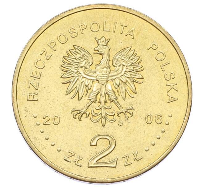 Монета 2 злотых 2006 года Польша «500 лет провозглашения статута Яна Лаского» (Артикул: K10-10292) — Фото №2
